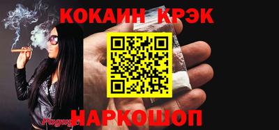 амфетамин Кандалакша