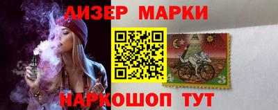 амфетамин Кандалакша
