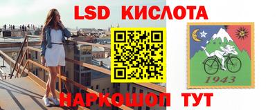 меф Камышлов