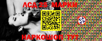 ешки Канаш