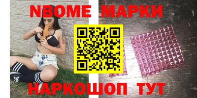 меф Камышлов