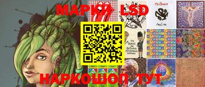 амфетамин Кандалакша