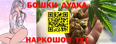 амфетамин Кандалакша