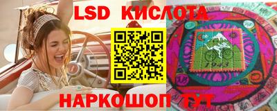 меф Камышлов