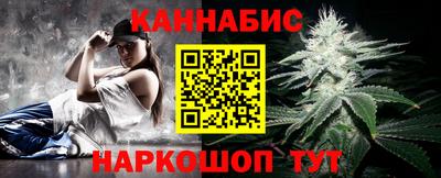 меф Камышлов