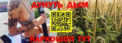 амфетамин Кандалакша