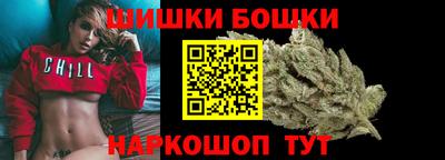 ешки Канаш