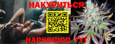меф Камышлов