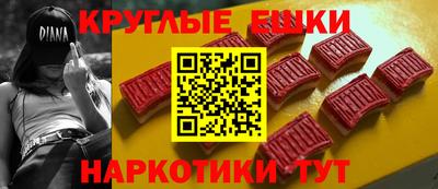 амфетамин Кандалакша