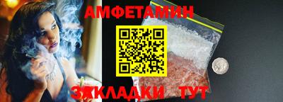 ешки Канаш