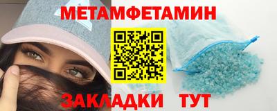 ешки Канаш