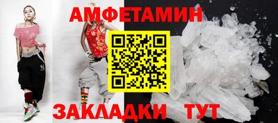 ешки Канаш