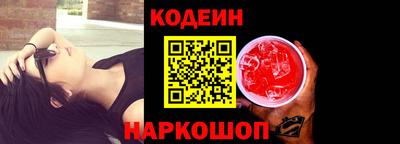 ешки Канаш