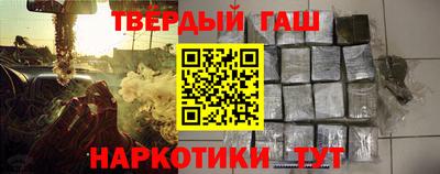 меф Камышлов