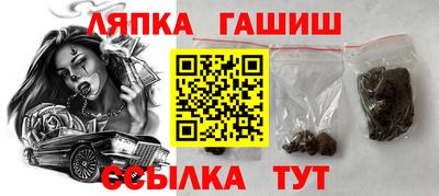 амфетамин Кандалакша