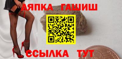 меф Камышлов