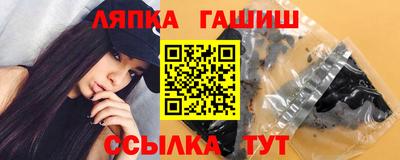 меф Камышлов