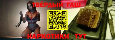 ешки Канаш