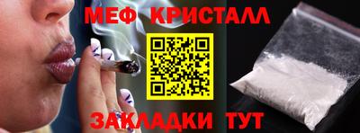 ешки Канаш